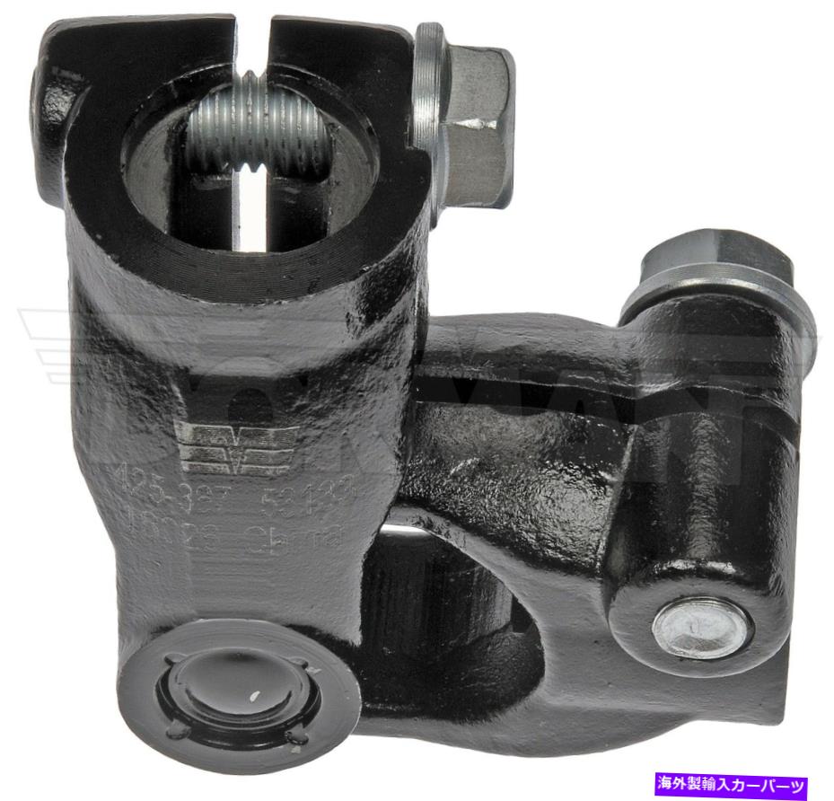 Steering Shaft 1998年フォードF-250ステアリングシャフトユニバーサルジョイント下部ドーマン261WJ19 Fits 1998 Ford F-250 Steering Shaft Universal Joint Lower Dorman 261WJ19【並行輸入品】