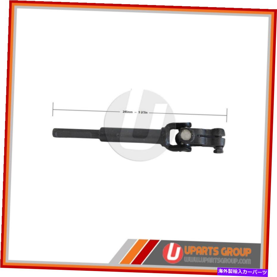 Steering Shaft 2004年から2007年のトヨタプリウスのフロントアッパー中間ステアリングシャフト - ダイレクトOEM Front Upper Intermediate Steering Shaft for 2004-2007 Toyota Prius - Direct OEM【並行輸入品】