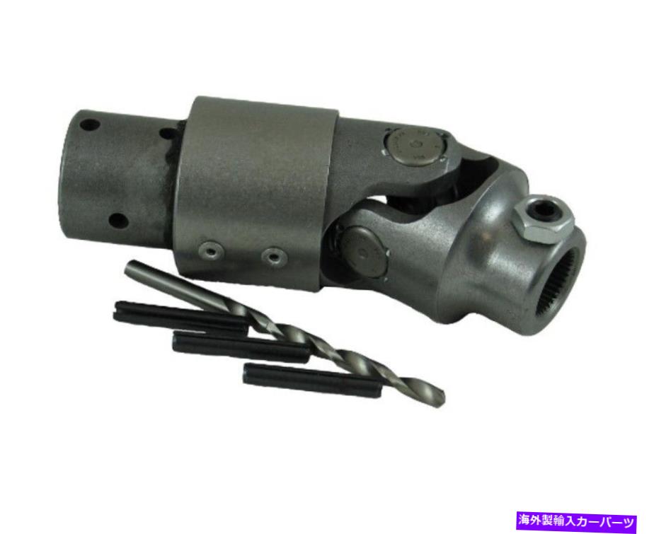 Steering Shaft Borgeson 036425 MoparステアリングカプラーキットストックコラムをBorgesonボックスに接続する Borgeson 036425 Mopar Steering Coupler Kit Connects Stock Column To Borgeson Box【並行輸入品】