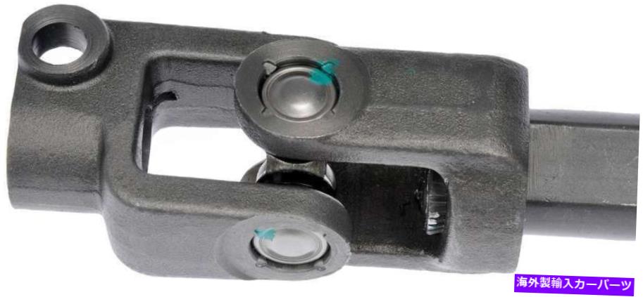 Steering Shaft 2001年から2004年のオールドモービルシルエットの中間ステアリングシャフト-425-107-アナ Intermediate Steering Shaft for 2001-2004 Oldsmobile Silhouette -- 425-107-AN Do【並行輸入品】