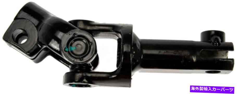 Steering Shaft フィット用のステアリングシャフトDodge Ram 4500 2010-08、Dodge Ram 5500 2010-08、Ram 4500 Steering Shaft for Fits Dodge Ram 4500 2010-08, Dodge Ram 5500 2010-08, Ram 4500【並行輸入品】