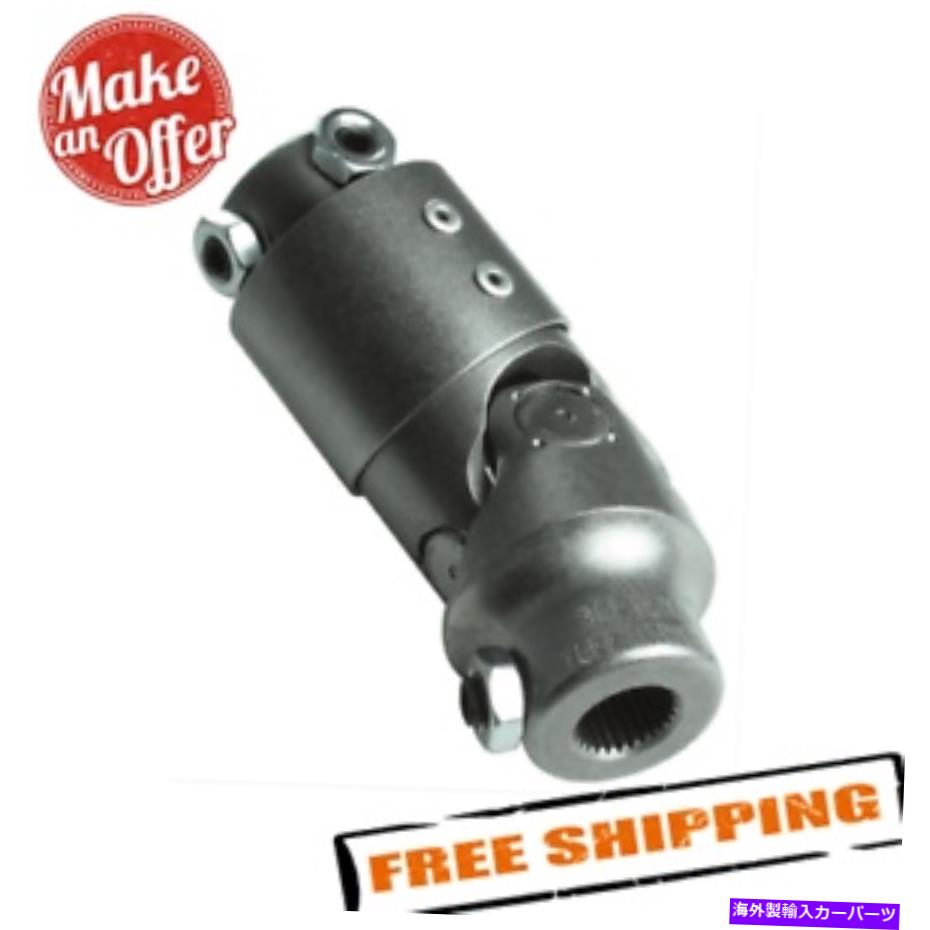 Steering Shaft Borgeson 034943ユニバーサルステアリングU-Joint Borgeson 034943 Universal Steering U-Joint【並行輸入品】