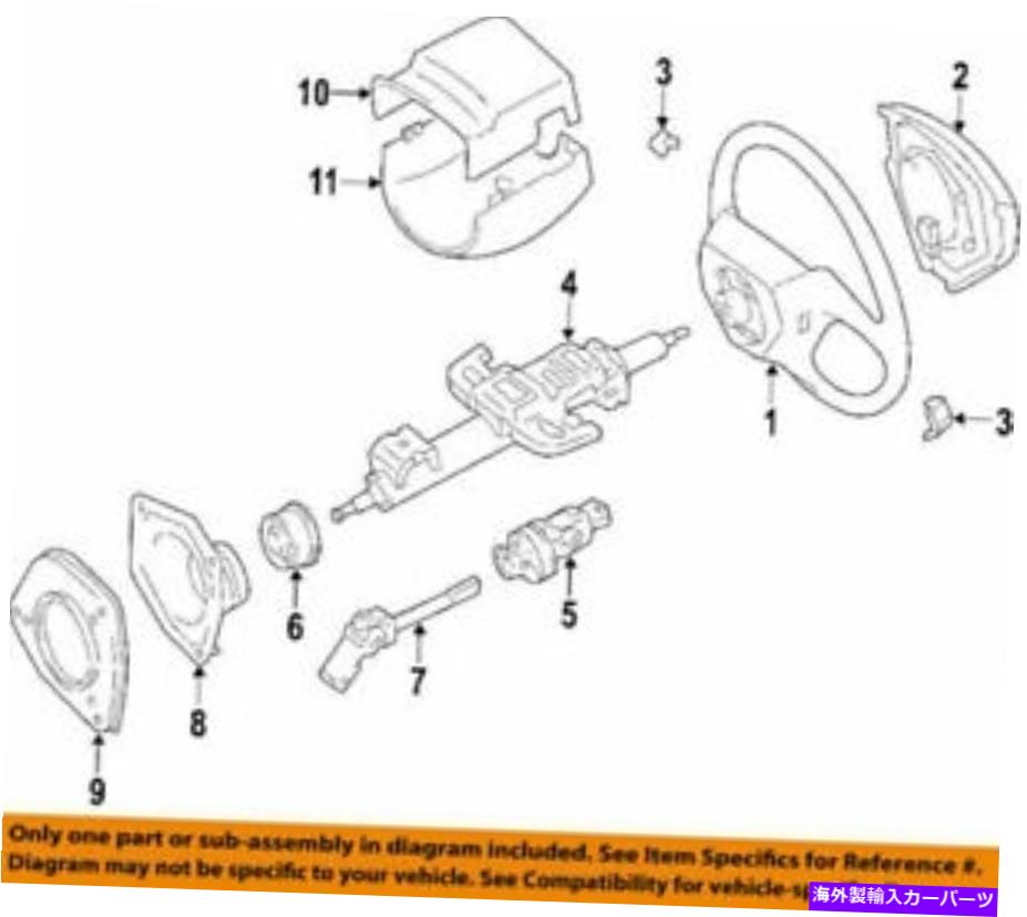 Steering Shaft 45230-48050トヨタジョイントアッセイ、ステアリングシャフトユニバーサル4523048050、新しい本物 45230-48050 Toyota Joint assy, steering shaft universal 4523048050, New Genuine【並行輸入品】