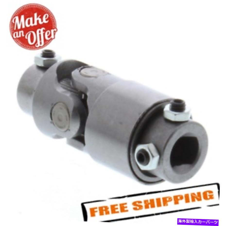 Steering Shaft Borgeson 034940ユニバーサルステアリングU-Joint Borgeson 034940 Universal Steering U-Joint【並行輸入品】
