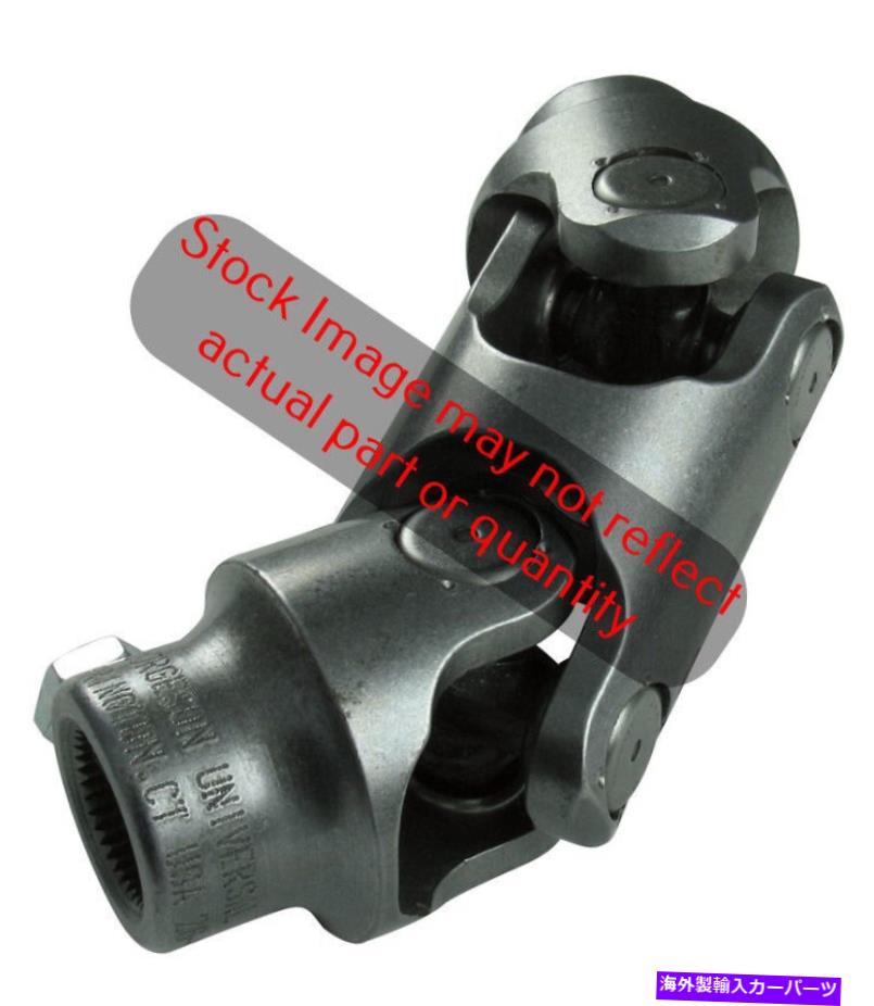 Steering Shaft Borgeson 024949 Borgeson 024949【並行輸入品】