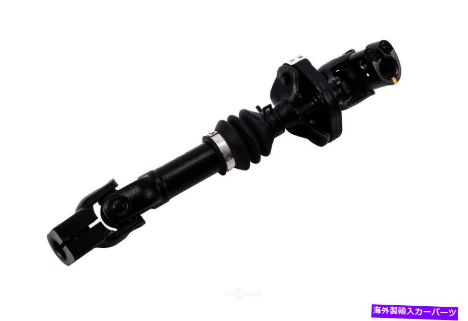 Steering Shaft ステアリングシャフト下部GM本物の部品カナダ25846971 REMAN Steering Shaft Lower GM GENUINE PARTS CANADA 25846971 Reman【並行輸入品】