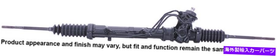 Steering Shaft Cardone Reman Rack and Pinion Assembly P/N：22-230 Cardone Reman Rack and Pinion Assembly P/N:22-230【並行輸入品】