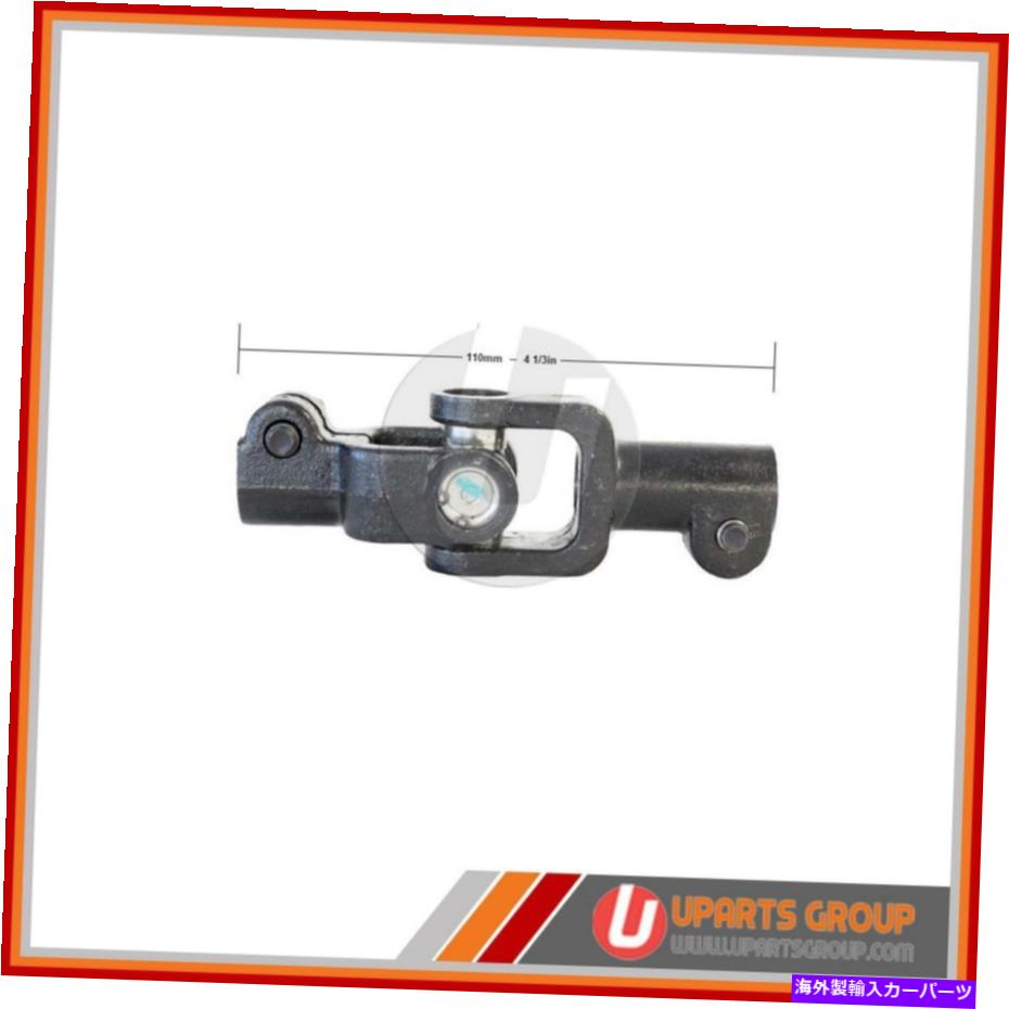 Steering Shaft 上部中間ステアリングシャフトは2004-2005トヨタセリカ - 真新しいOEM Upper Intermediate Steering Shaft Fits 2004-2005 Toyota Celica -- Brand New OEM【並行輸入品】