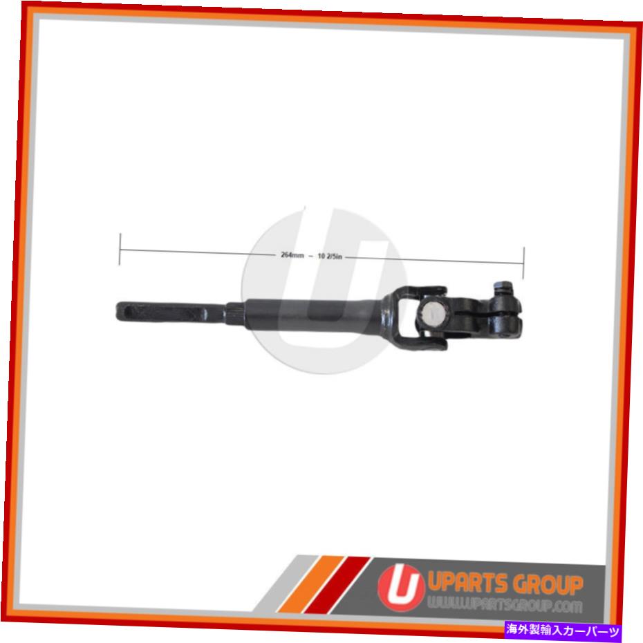 Steering Shaft ステアリングシャフト - 下位のユートヨタJCRA01は2001トヨタRAV4に適合します Steering Shaft-- Lower UTOYOTA JCRA01 fits 2001 Toyota RAV4【並行輸入品】