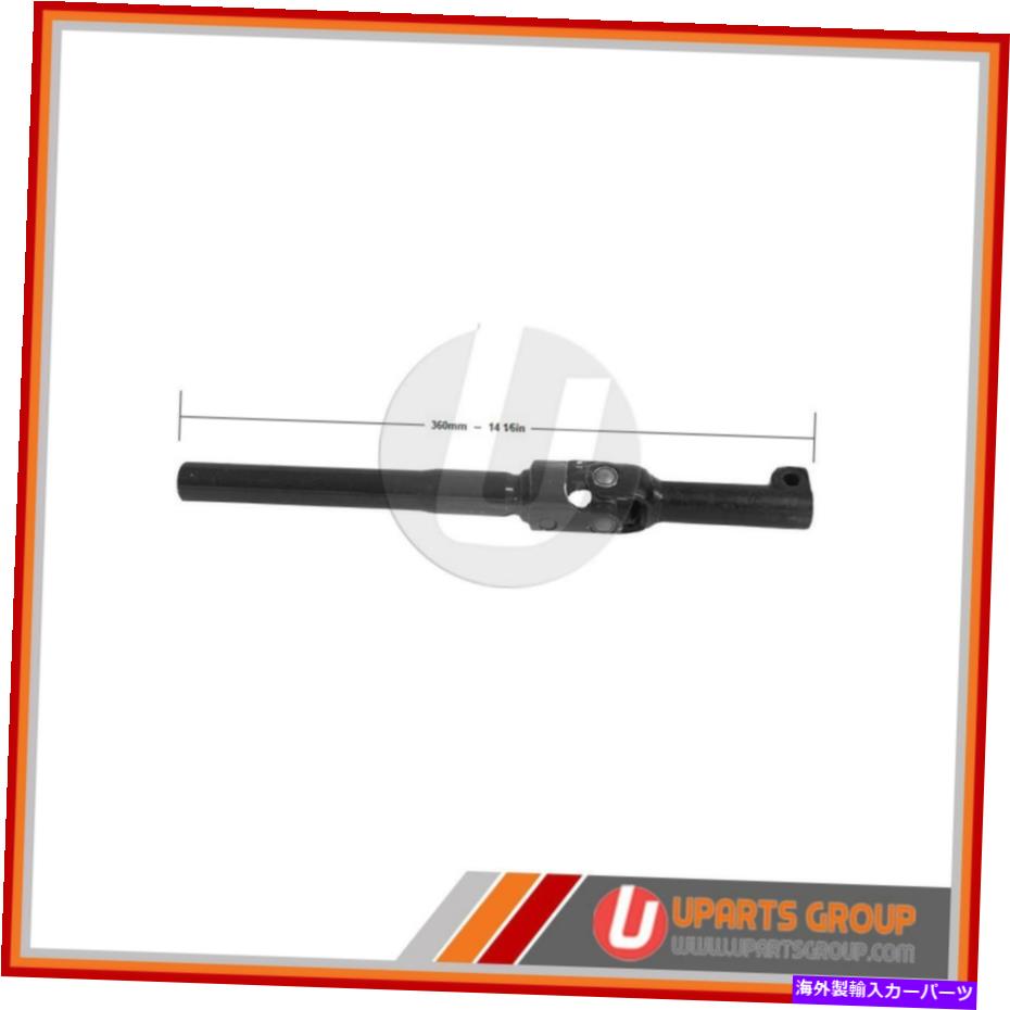 Steering Shaft 2004年から2007年のトヨタシエナFWDのフロントローワー中間ステアリングシャフト - ダイレクト Front Lower Intermediate Steering Shaft for 2004-2007 Toyota Sienna FWD - Direct【並行輸入品】