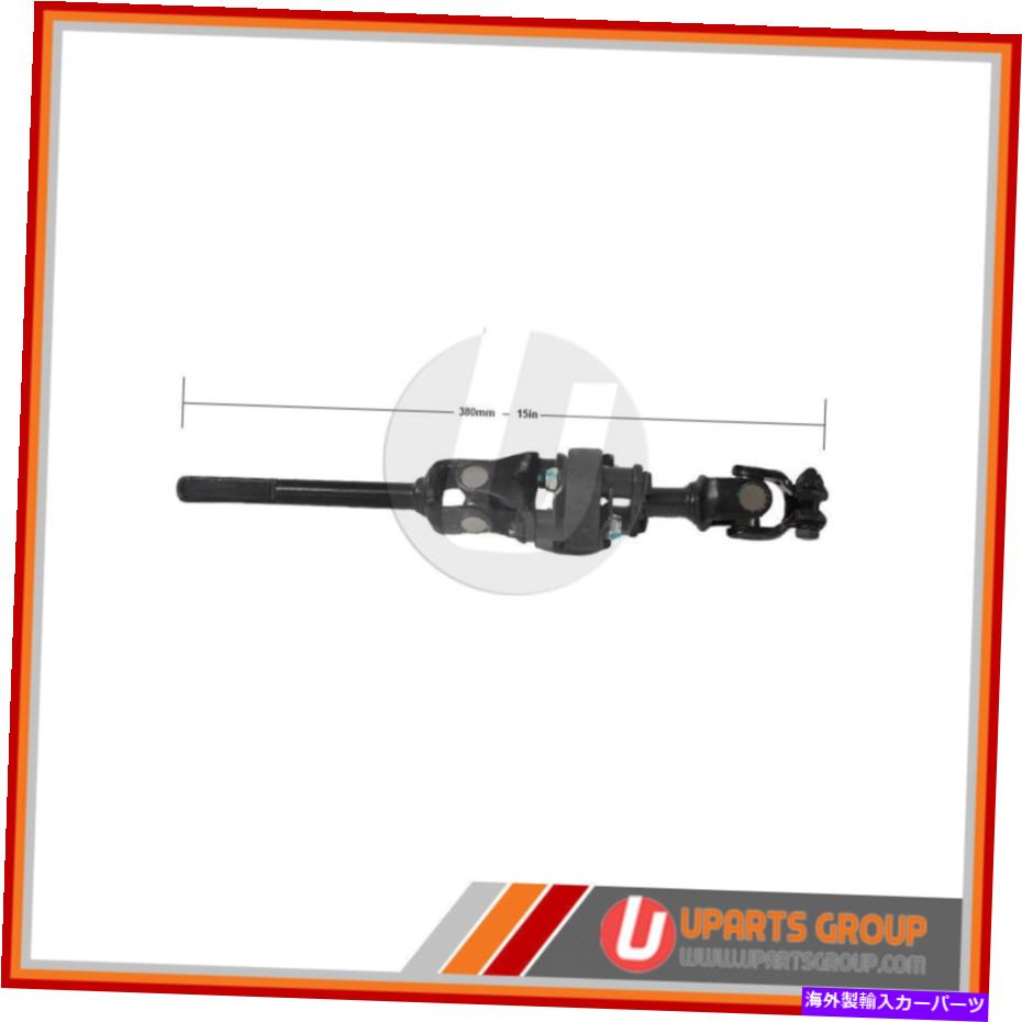 Steering Shaft ステアリングシャフトコラム中間シャフト下部スズキJCGV99 Steering Shaft-Column Intermediate Shaft Lower Suzuki JCGV99【並行輸入品】