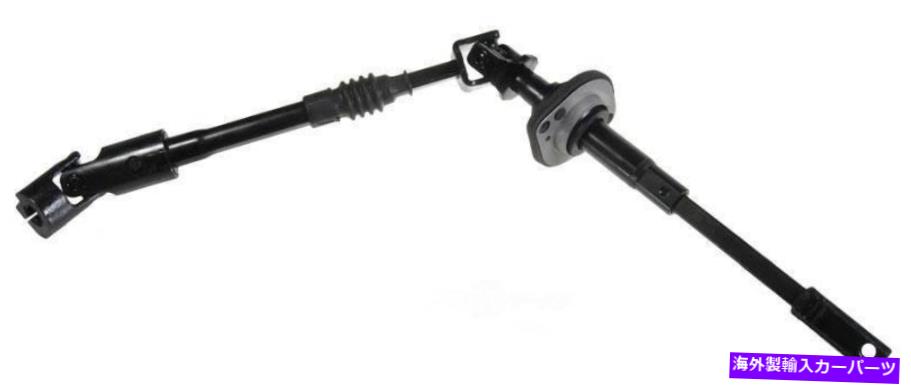 Steering Shaft ステアリングカラム中間シャフトRWD DIYソリューションSUS07260 Steering Column Intermediate Shaft-RWD DIY SOLUTIONS SUS07260【並行輸入品】