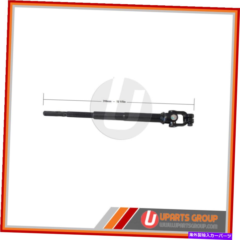 Steering Shaft ステアリングシャフトコラム中間シャフト下部ユートヨタフィット1988トヨタスープラ Steering Shaft-Column Intermediate Shaft Lower UTOYOTA fits 1988 Toyota Supra【並行輸入品】
