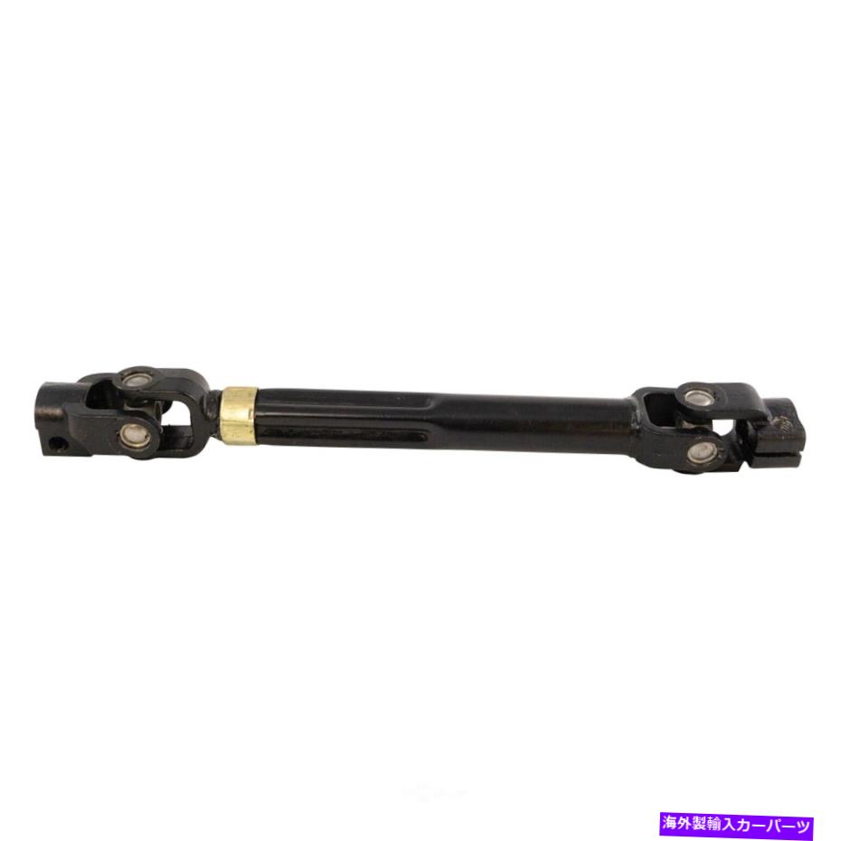 Steering Shaft ステアリングカラム中間シャフトDIYソリューションSUS07311 Steering Column Intermediate Shaft DIY SOLUTIONS SUS07311【並行輸入品】