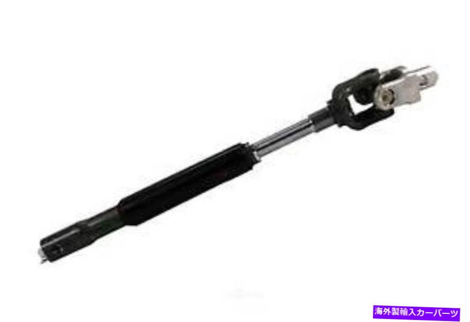 Steering Shaft STRGシャフトGM本物の部品19329330 Strg Shaft GM Genuine Parts 19329330【並行輸入品】