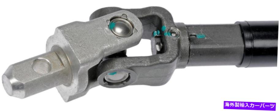 Steering Shaft 2007年のシボレーシルバラード1500クラシックの上部中間ステアリングシャフト-4 Upper Intermediate Steering Shaft for 2007 Chevrolet Silverado 1500 Classic -- 4【並行輸入品】