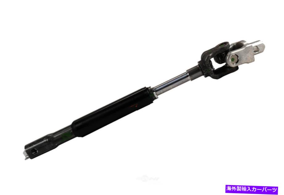 Steering Shaft ステアリングシャフト4ドア、クルーキャブピックアップアッパーGM本物のパーツカナダレムラン Steering Shaft-4 Door, Crew Cab Pickup Upper GM GENUINE PARTS CANADA Reman【並行輸入品】