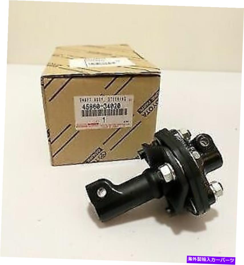 Steering Shaft トヨタOEM本物のステアリング中間シャフトツンドラ4runnerタコマ45860-34020 Toyota OEM Genuine Steering Intermediate Shaft Tundra 4Runner Tacoma 45860-34020【並行輸入品】