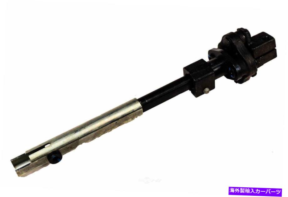 Steering Shaft ステアリングシャフト-V低いGM本物の部品カナダレムンは12-15キャデラックCTSに適合します Steering Shaft-V Lower GM GENUINE PARTS CANADA Reman fits 12-15 Cadillac CTS【並行輸入品】 50,754円