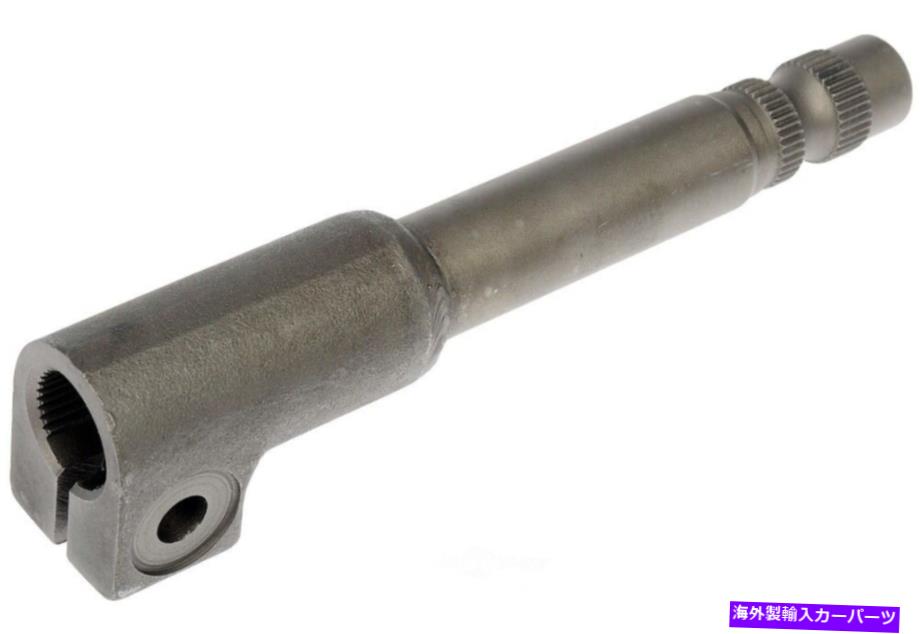 Steering Shaft ステアリングシャフト低ドーマン425-605適合06-14トヨタRAV4 Steering Shaft Lower Dorman 425-605 fits 06-14 Toyota RAV4【並行輸入品】