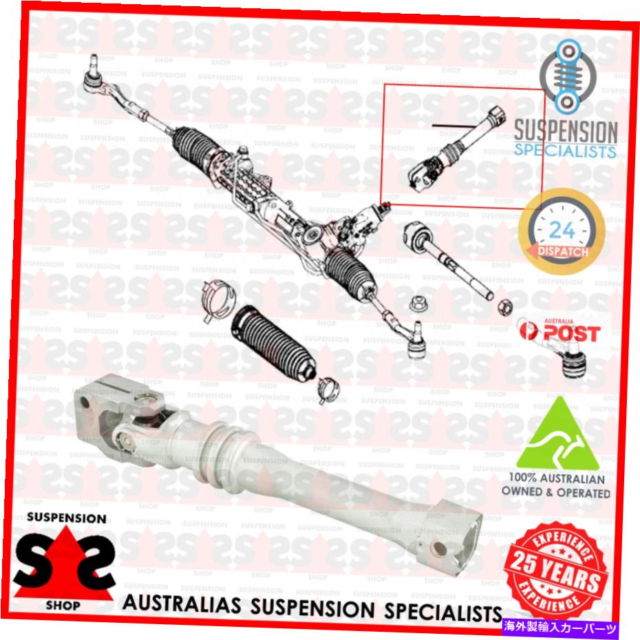 Steering Shaft ステアリングシャフトスーツメルセデスベンツCLS（C218）C218クーペCLS 350（218.359） Steering Shaft Suit MERCEDES-BENZ CLS (C218) C218 Coupe CLS 350 (218.359)【並行輸入品】