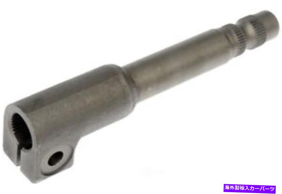 Steering Shaft STRGシャフトドーマン(OEソリューション)425-605 Strg Shaft Dorman (OE Solutions) 425-605【並行輸入品】