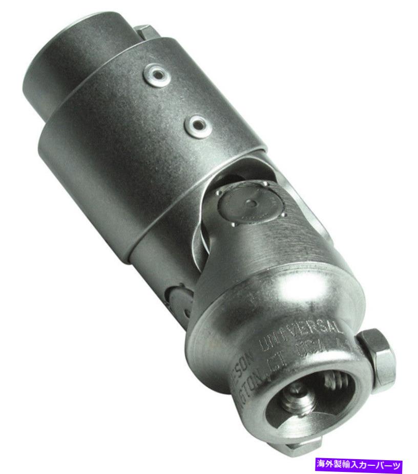 Steering Shaft Borgeson Vibration Reducer S.S. 3/4DD X 9/16-36 154912 BORGESON Vibration Reducer S.S. 3/4DD X 9/16-36 154912【並行輸入品】