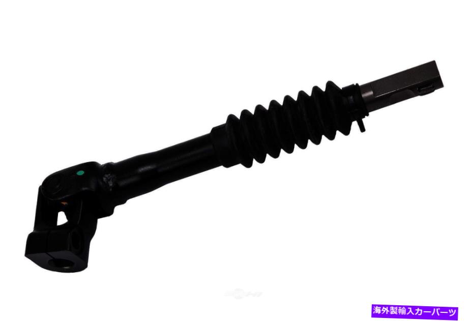 Steering Shaft ステアリングシャフトヴィン：E、ENGコード：LLR低いGM本物の部品カナダreman Steering Shaft-VIN: E, Eng Code: LLR Lower GM GENUINE PARTS CANADA Reman【並行輸入品】