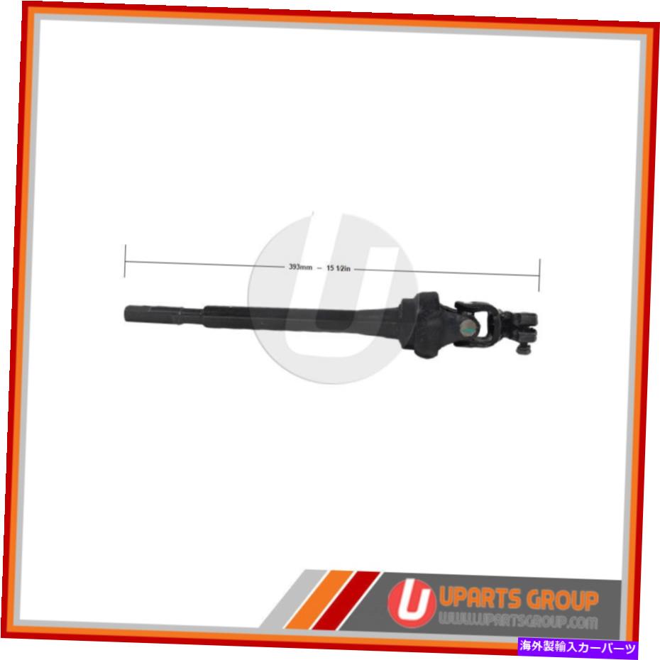 Steering Shaft ステアリングシャフト - 下部は日産JCAL02に適合します Steering Shaft-- Lower fits Nissan JCAL02【並行輸入品】