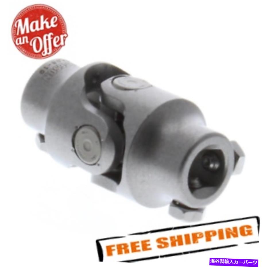 Steering Shaft Borgeson 114949ユニバーサルステアリングU-Joint Borgeson 114949 Universal Steering U-Joint【並行輸入品】