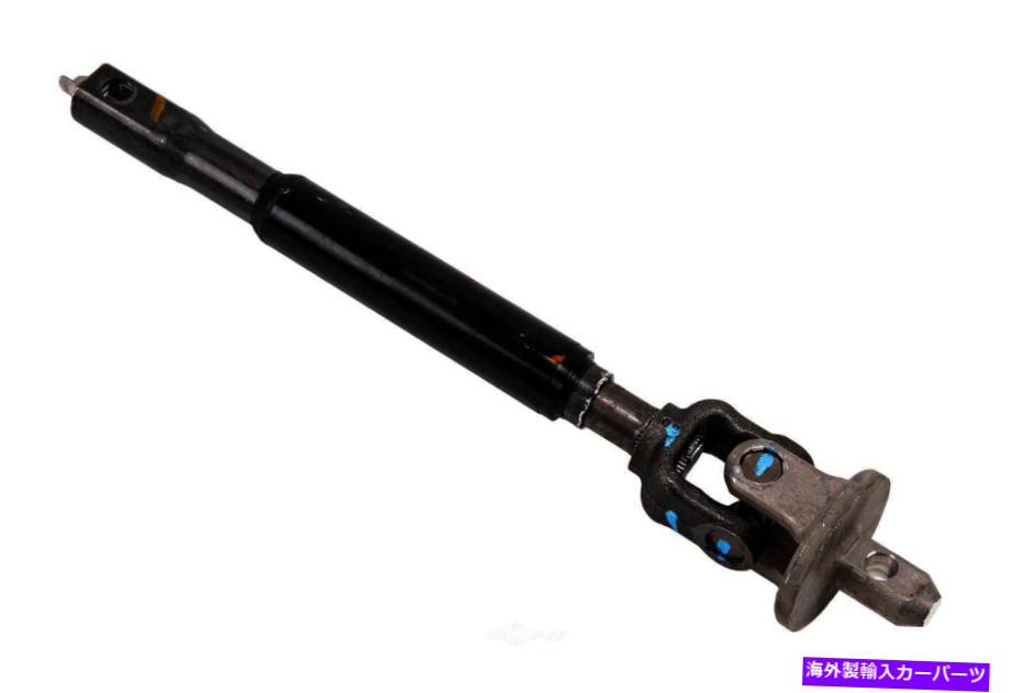 Steering Shaft ステアリングシャフトアッパーGM本物の部品カナダ84370714 REMAN Steering Shaft Upper GM GENUINE PARTS CANADA 84370714 Reman【並行輸入品】 51,678円