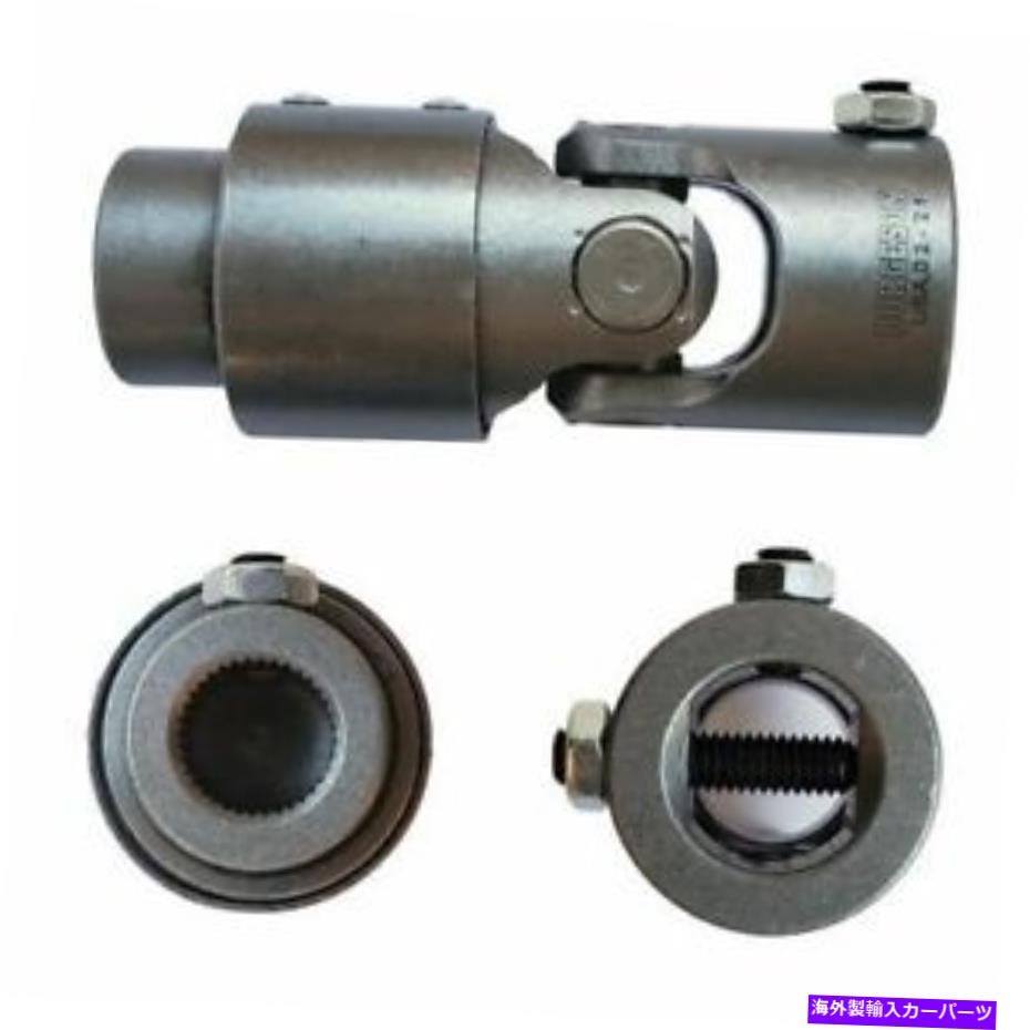 Steering Shaft Borgeson Universal Co 033452スチールステアリングユニバーサルジョイント-3/4-36 x 1 \