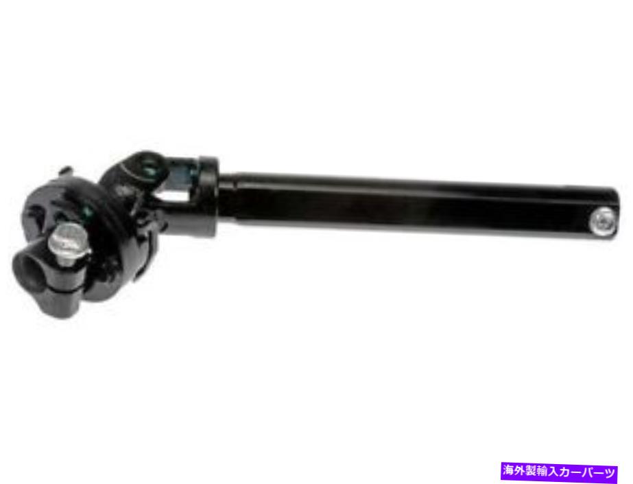 Steering Shaft 05-08のステアリングシャフトクライスラーダッジ300チャレンジャーチャージャーマグナムVJ83Z2 Steering Shaft For 05-08 Chrysler Dodge 300 Challenger Charger Magnum VJ83Z2【並行輸入品】