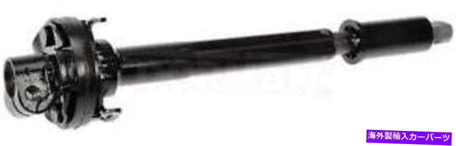 Steering Shaft STRGシャフトドーマン（OEソリューション）425-377 Strg Shaft Dorman (OE Solutions) 425-377【並行輸入品】