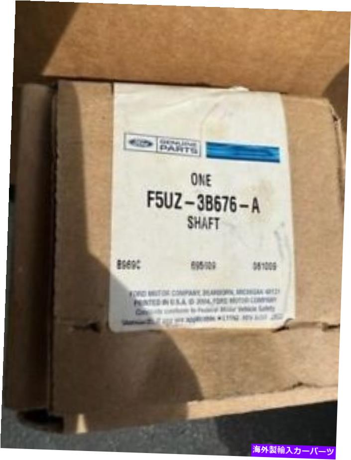 Steering Shaft Ford OEMステアリングカラムインターメディートシャフトF5UZ-3B676-A FORD OEM Steering Column-Intermediate Shaft F5UZ-3B676-A【並行輸入品】