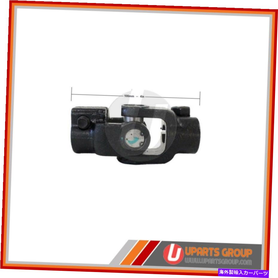 Steering Shaft 低い中間ステアリングシャフトフィット2008-2011マツダトリビュート - 真新しいOEM Lower Intermediate Steering Shaft Fits 2008-2011 Mazda Tribute -- Brand New OEM【並行輸入品】