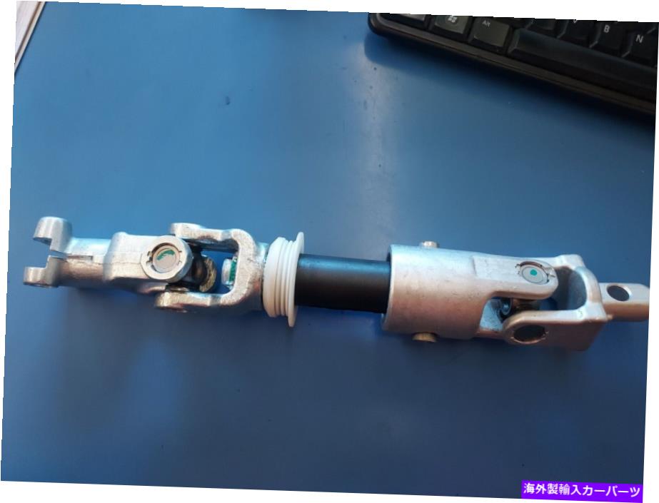Steering Shaft 2005-2009ラクロスアリュール下部ステアリングシャフト 2005-2009 Lacrosse Allure Lower Steering Shaft【並行輸入品】