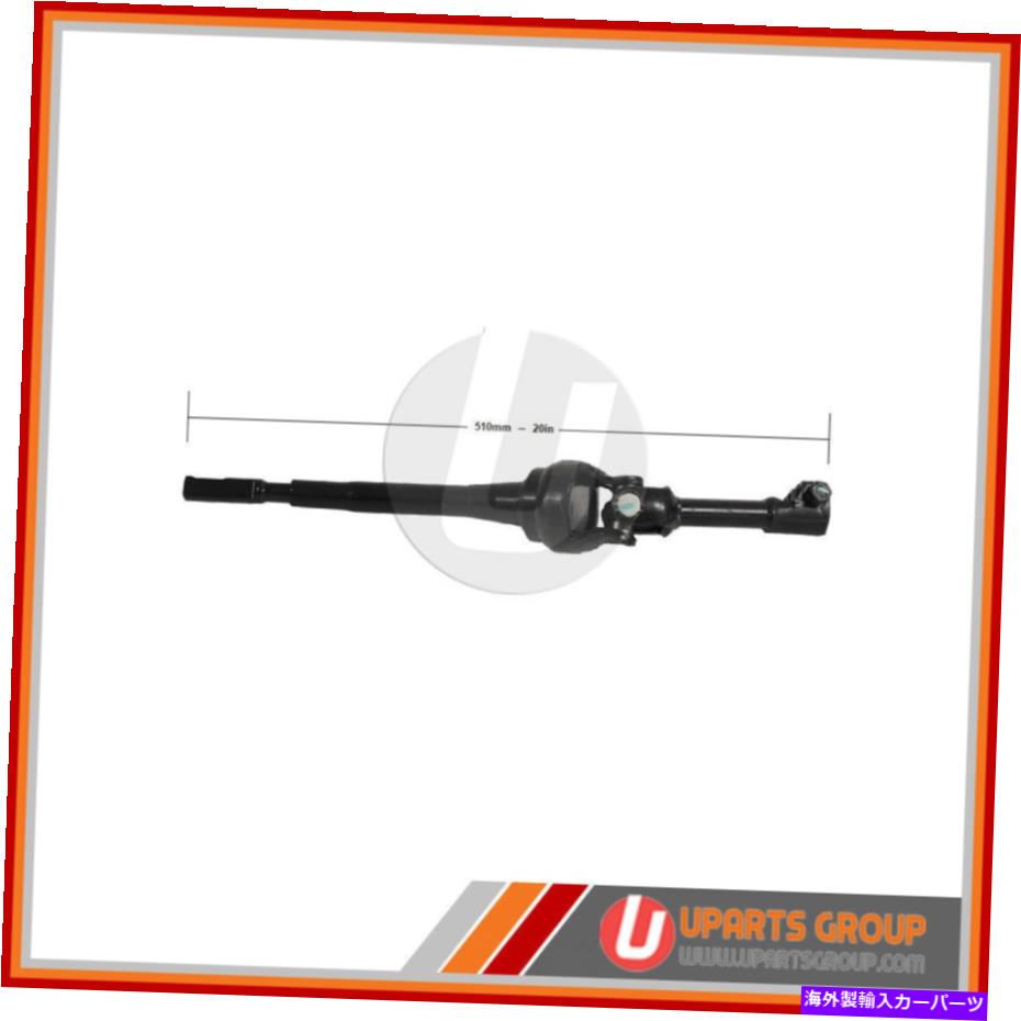 Steering Shaft ステアリングシャフト - 下部JCQU04は日産クエストに適合します Steering Shaft-- Lower JCQU04 fits Nissan Quest【並行輸入品】