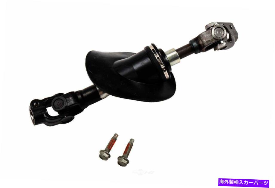 Steering Shaft ステアリングシャフトGM本物の部品カナダ15799676レムンフィット2003土星イオン Steering Shaft GM GENUINE PARTS CANADA 15799676 Reman fits 2003 Saturn Ion【並行輸入品】