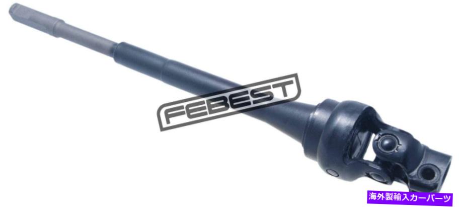Steering Shaft ASN-J31本物のFEBESTステアリングコラムジョイントアセンブリ下位48080-9W000 ASN-J31 Genuine Febest Steering Column Joint Assembly Lower 48080-9W000【並行輸入品】