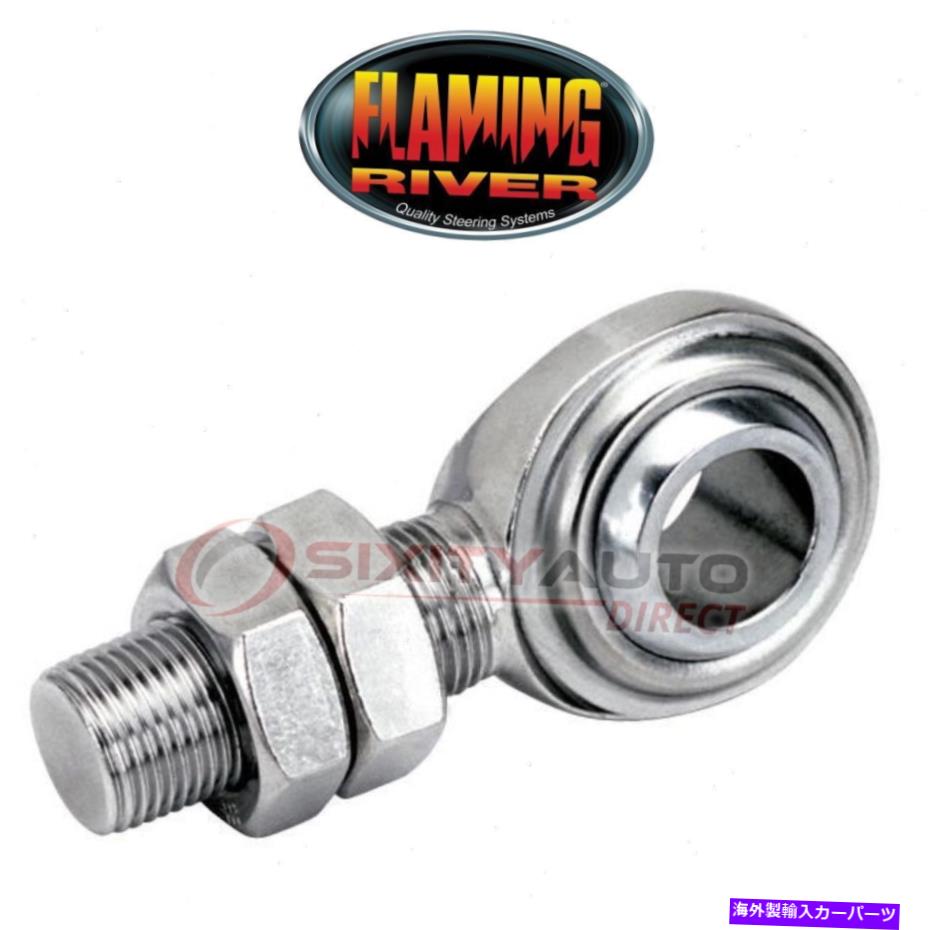 Steering Shaft Flaming River fr1811811plステアリングシャフトサポートベアリングのベアリングtt Flaming River FR1811PL Steering Shaft Support Bearing for Bearings tt【並行輸入品】