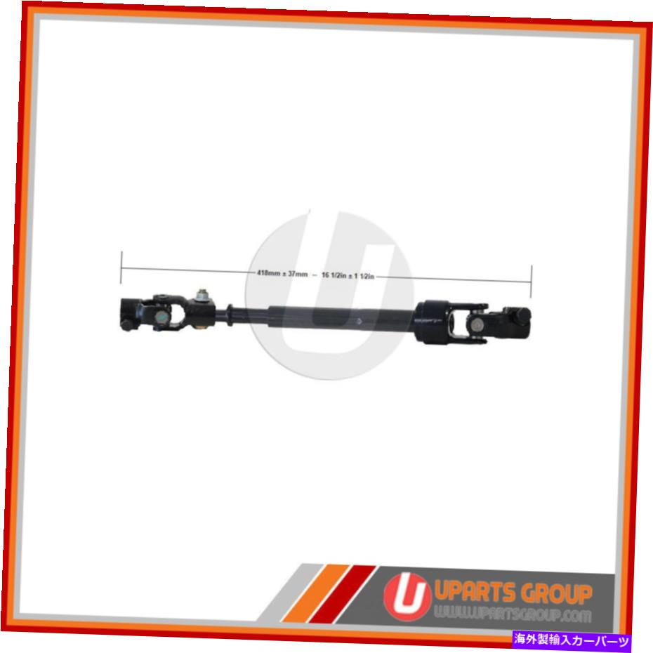 Steering Shaft ステアリングシャフトセダンユートヨタJCal15は、13-14日産アルティマに適合します Steering Shaft-Sedan UTOYOTA JCAL15 fits 13-14 Nissan Altima【並行輸入品】