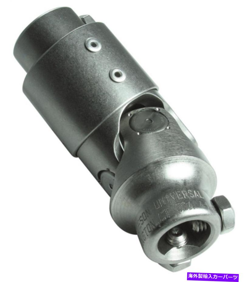 Steering Shaft BorgesonステアリングU-Joint/Vibrationダンパー。ステンレス鋼; 3/4dd x 1dd Borgeson Steering U-Joint/Vibration Damper; Stainless Steel; 3/4DD X 1DD【並行輸入品】