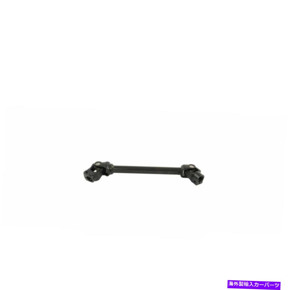 Steering Shaft F150マークLTトラック用の下部中間ステアリングコラムシャフトカプラー Lower Intermediate Steering Column Shaft Coupler For F150 Mark LT Truck【並行輸入品】