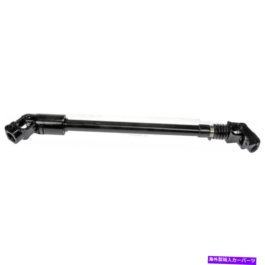 Steering Shaft Jeep Wrangler 1990 91 92 93 94 1995ステアリングシャフト低|スチール| 52007017 For Jeep Wrangler 1990 91 92 93 94 1995 Steering Shaft Lower | Steel | 52007017【並行輸入品】
