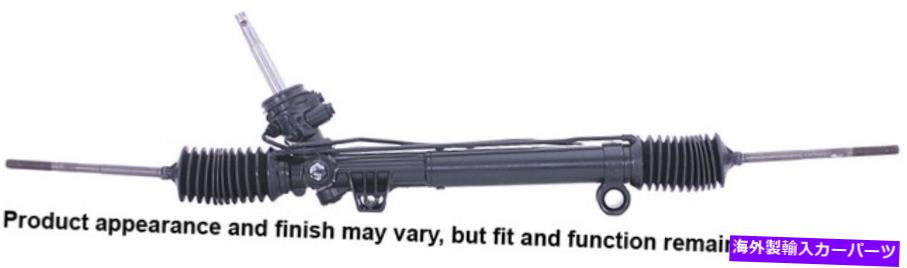Steering Shaft Cardone Reman Rack and Pinion Assembly P/N：22-129 Cardone Reman Rack and Pinion Assembly P/N:22-129【並行輸入品】