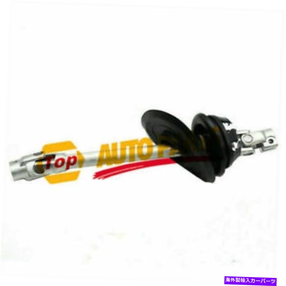Steering Shaft 8R1419753H中間ステアリングコラムシャフトアウディQ5 2009-2017にフィット 8R1419753H Intermediate Steering Column Shaft Fit For AUDI Q5 2009-2017【並行輸入品】 94,160円
