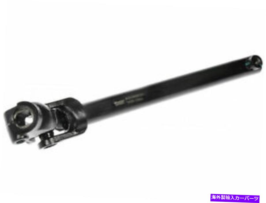 Steering Shaft 58ZM25Z中間ステアリングシャフトはFord E350スーパーデューティに適合します 58ZM25Z Intermediate Steering Shaft Fits Ford E350 Super Duty【並行輸入品】