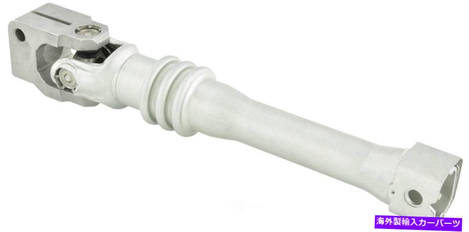 Steering Shaft ステアリングシャフトベース、RWD、204.357 FEBEST ASBZ-212 Steering Shaft-Base, RWD, 204.357 Febest ASBZ-212【並行輸入品】