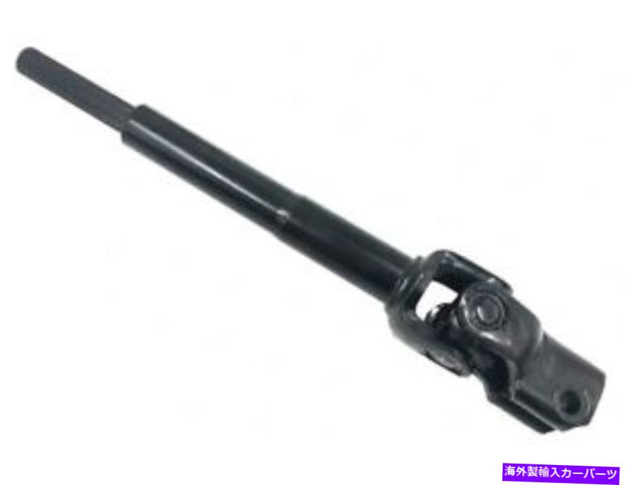 Steering Shaft 01-03の中間ステアリングシャフトトヨタハイランダーXH74V6ステアリングシャフト Intermediate Steering Shaft For 01-03 Toyota Highlander XH74V6 Steering Shaft【並行輸入品】